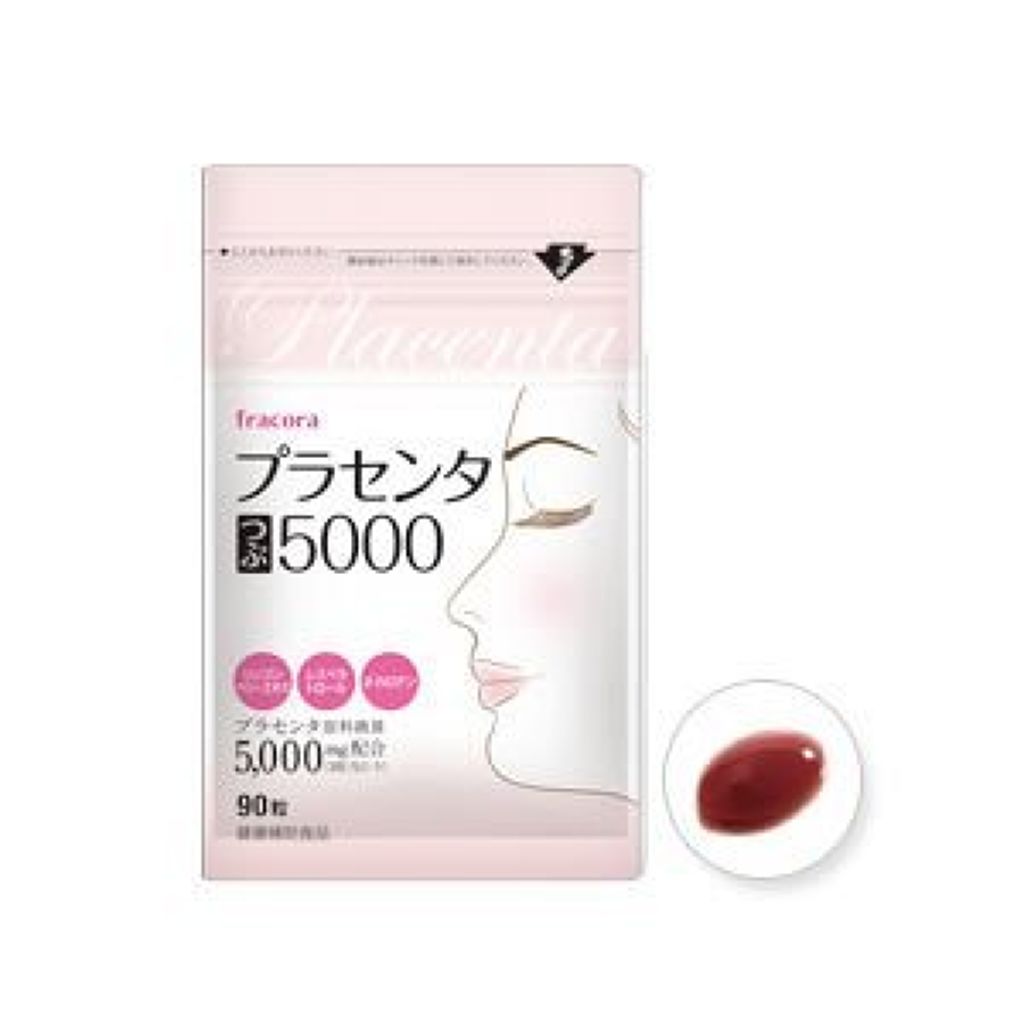 プラセンタつぶ5000 fracora