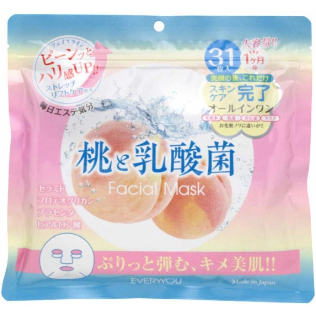 桃フェイシャルマスク EVERYYOU