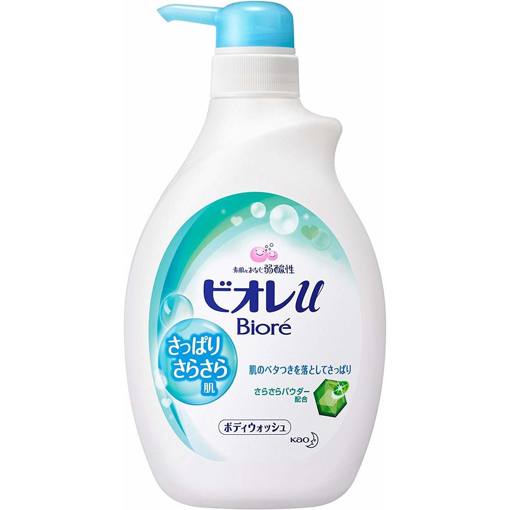 さっぱりさらさら肌(旧) ビオレu