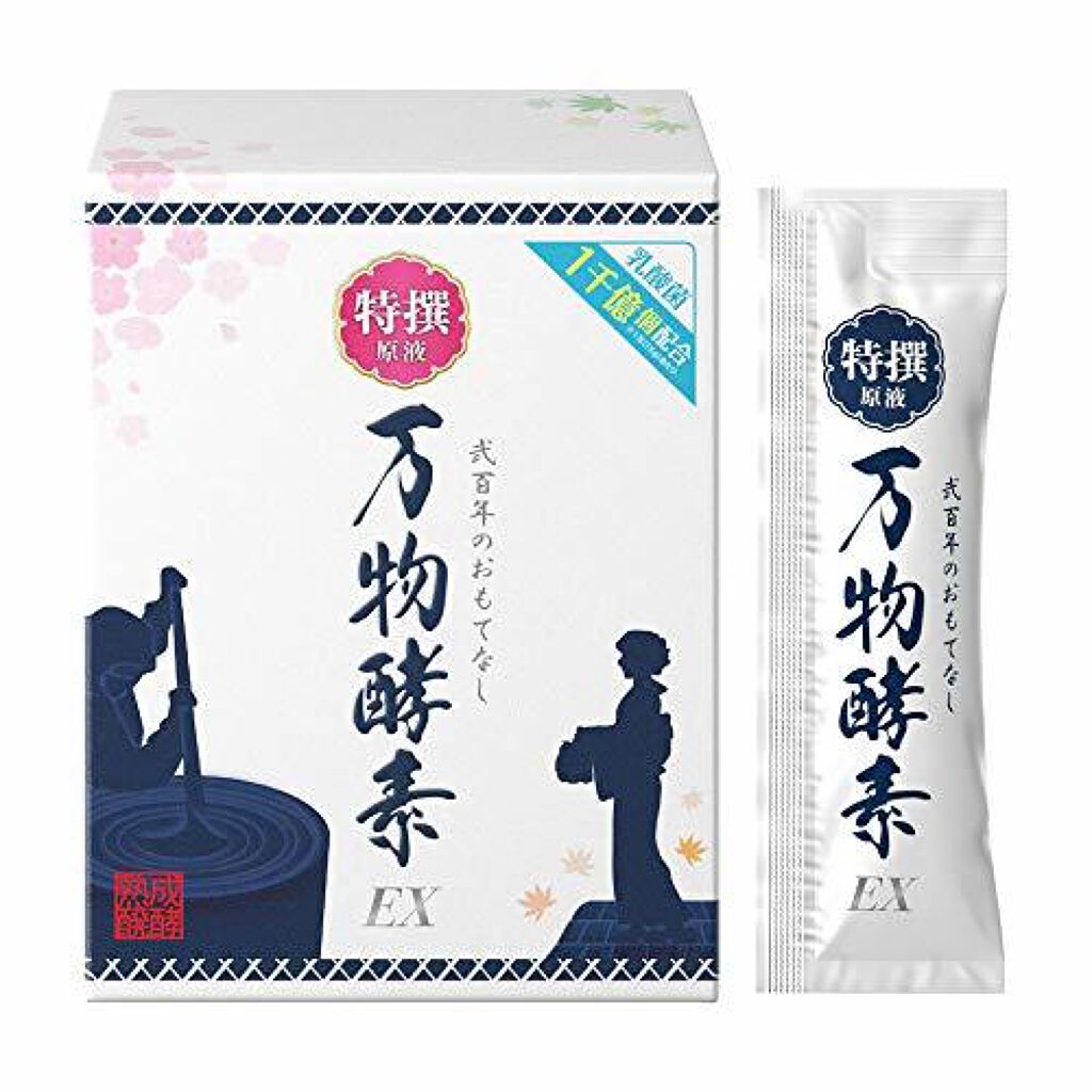 特撰万物酵素EX ケイエス