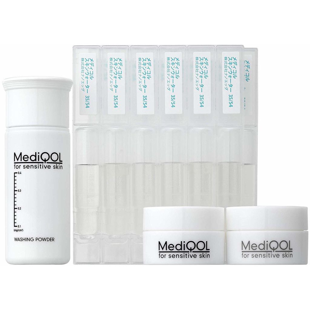 メディコル トライアルセット ナノエッグ