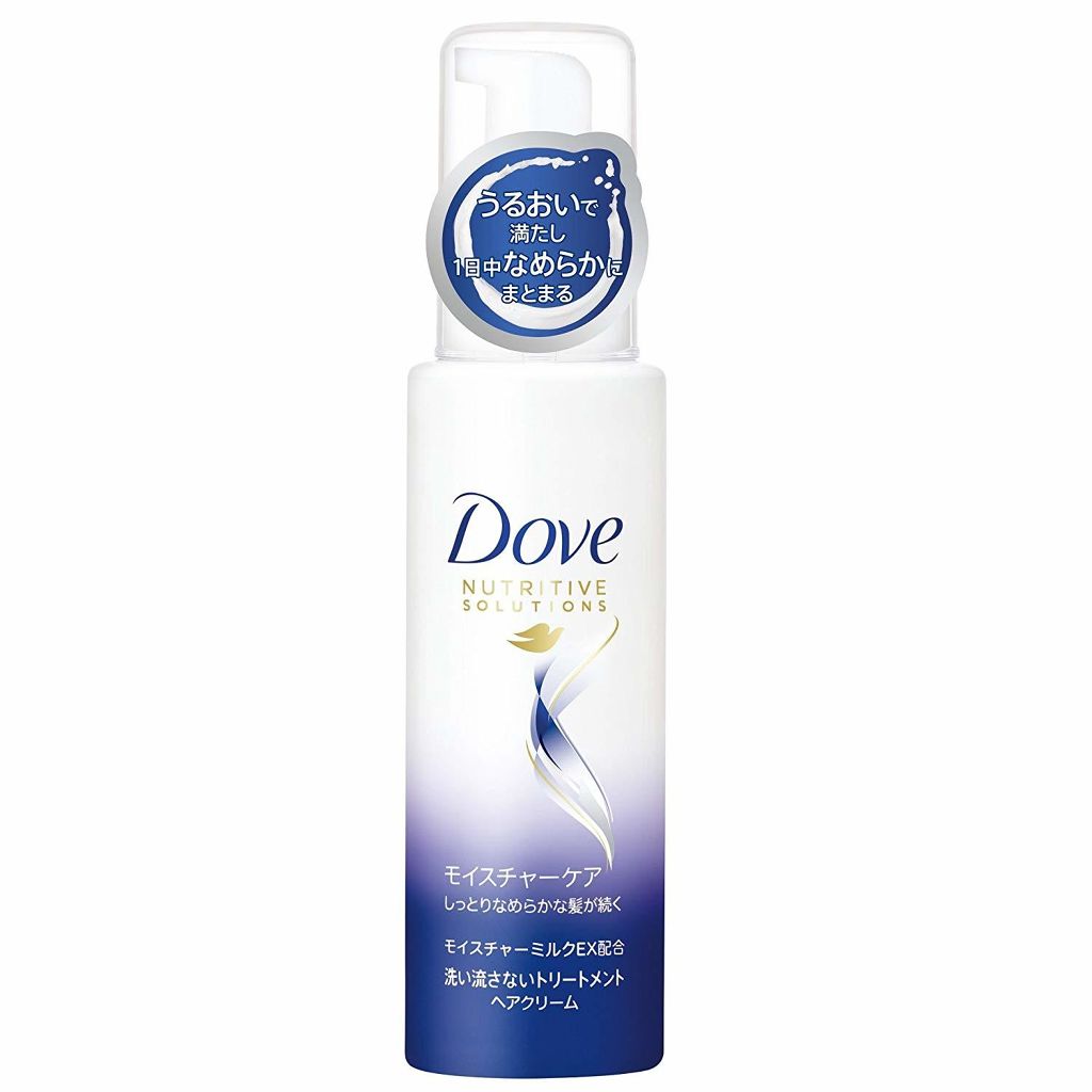 モイスチャーケア 洗い流さないトリートメント クリームタイプ ダヴ