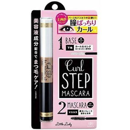 リトルレディ リュクス カールステップ マスカラ