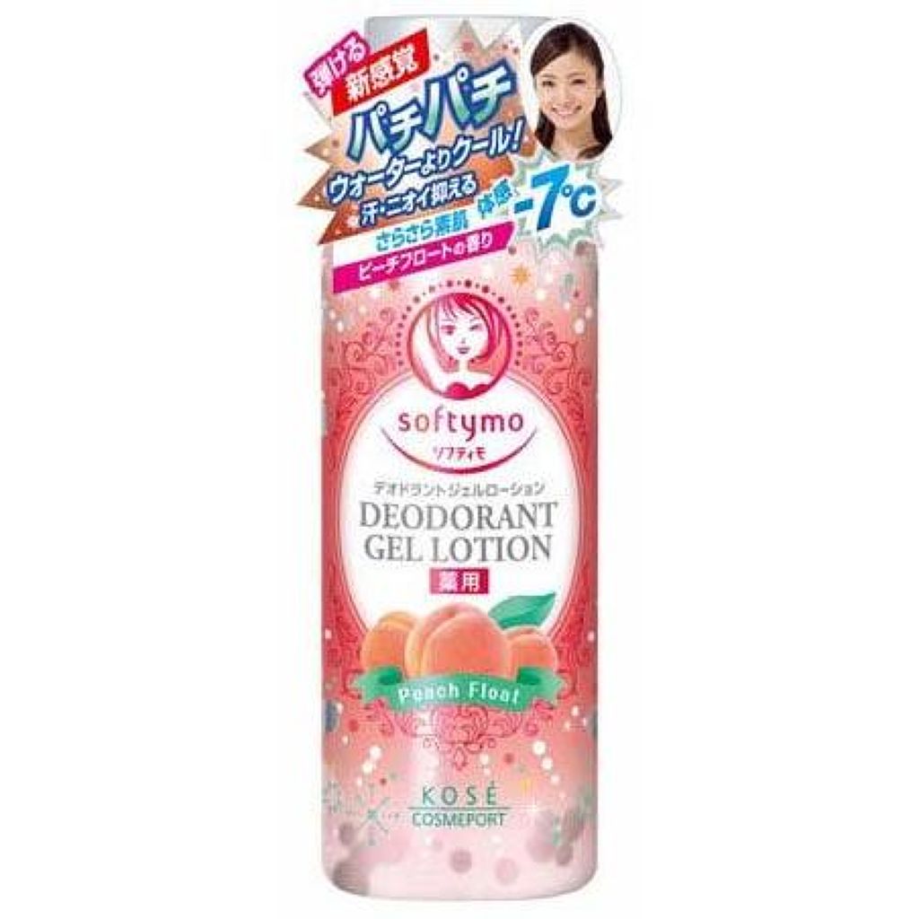 ソフティモ 薬用デオドラント ジェルローション ピーチ
