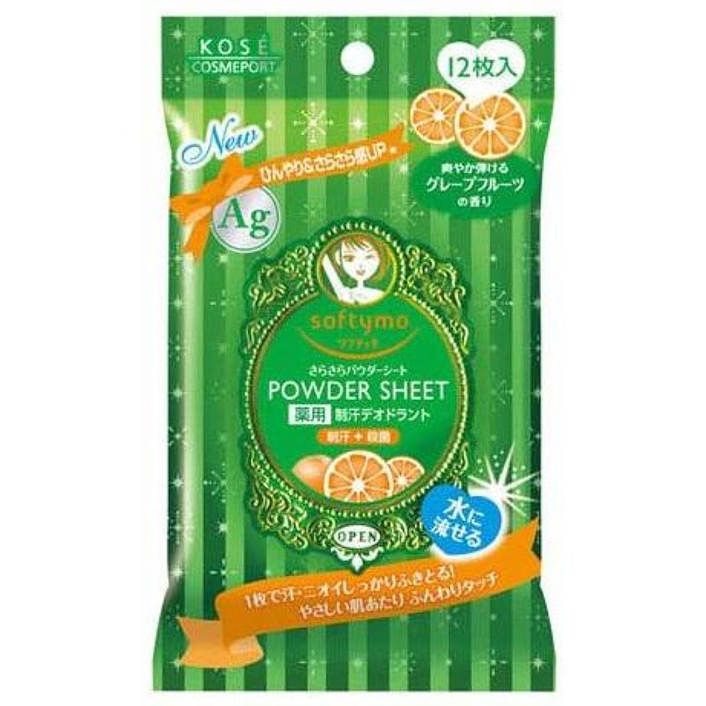 ソフティモ 薬用デオドランド さらさらパウダーシート グレープフルーツ
