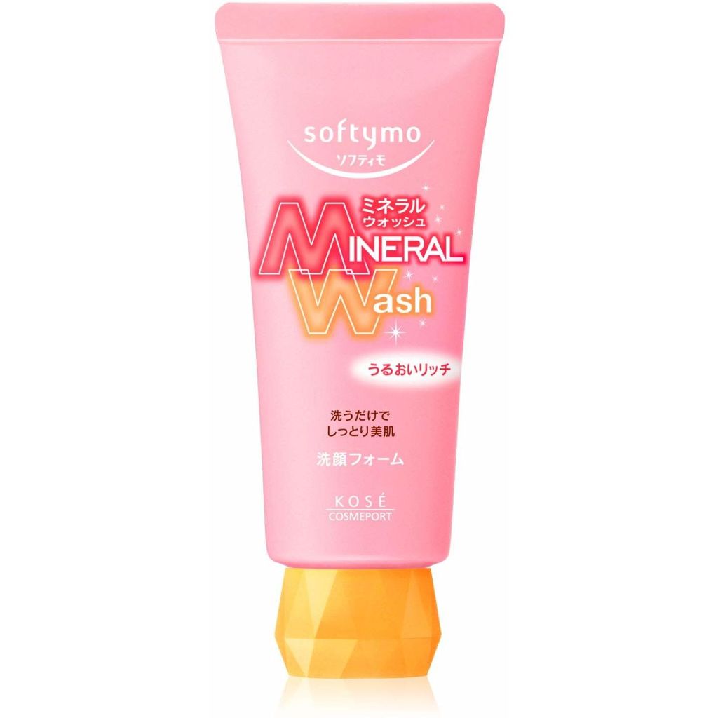 ソフティモ ミネラルウォッシュ（うるおいリッチ）