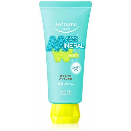 ソフティモ ミネラルウォッシュ(スクラブイン)