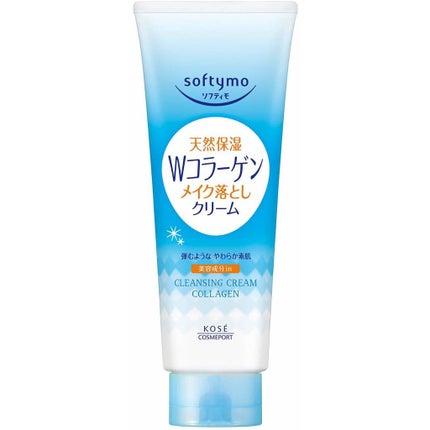 ソフティモ スーパークレンジングC(コラーゲン)