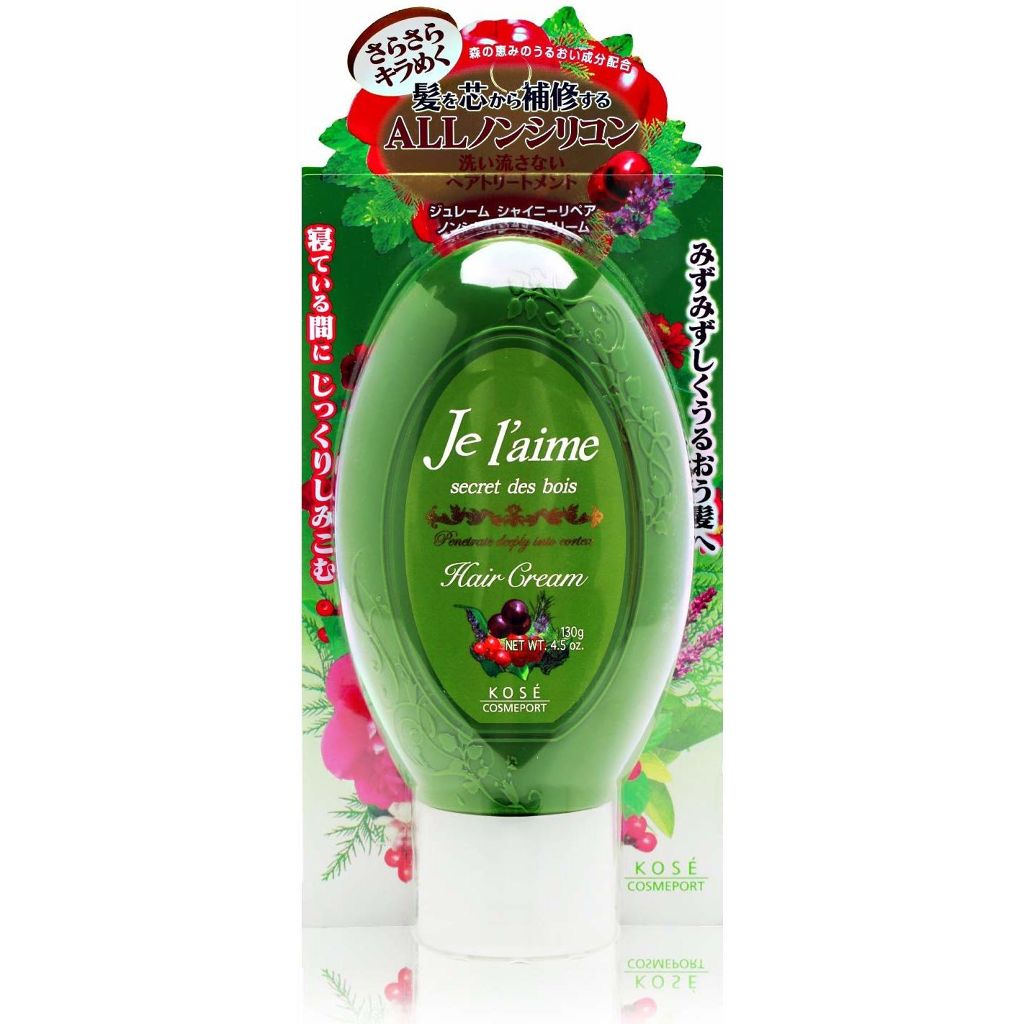 Je l'aime トリートメントクリーム (シャイニーリペア)