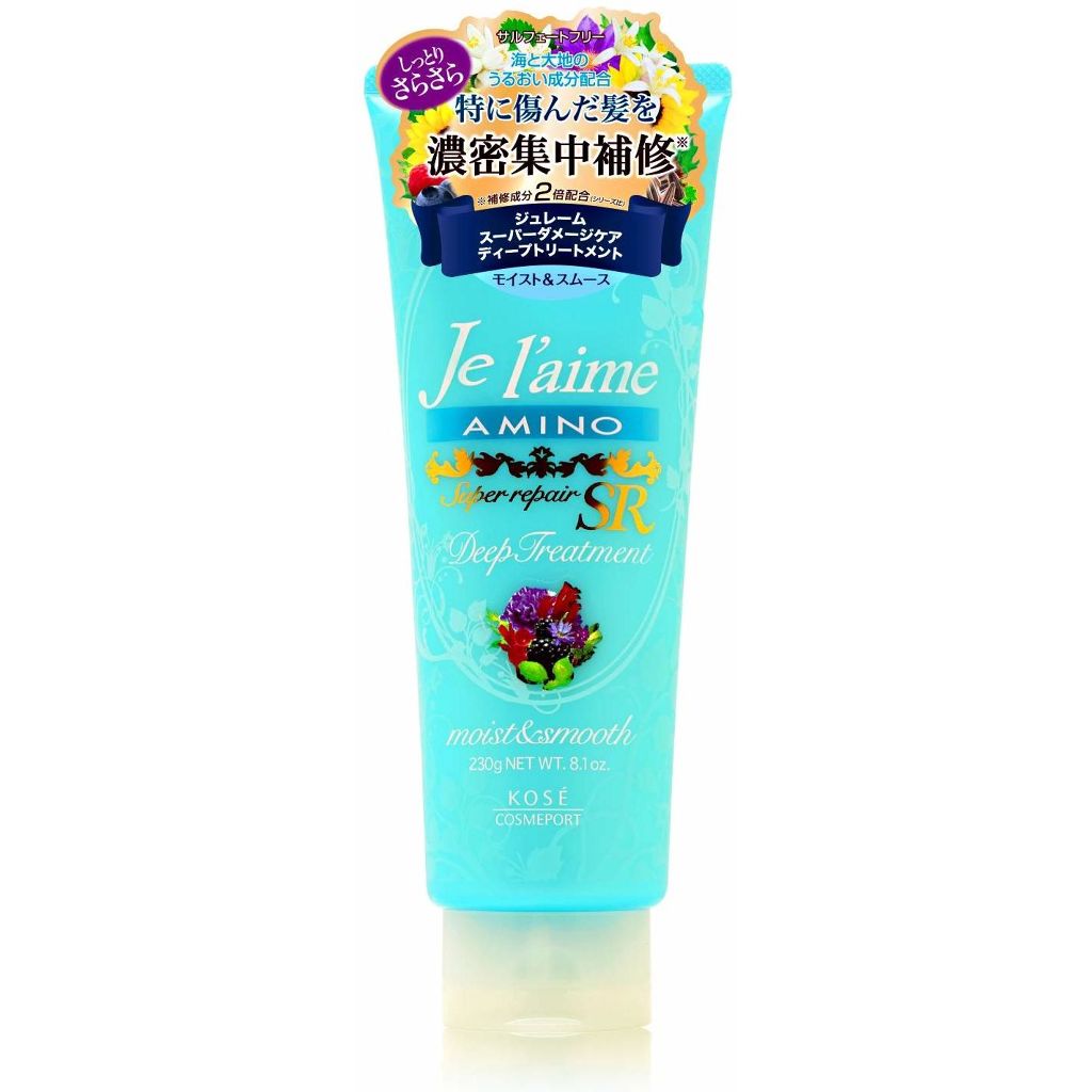 Je l'aime AM ディープトリートメント ヘアパック モイスト＆スムース