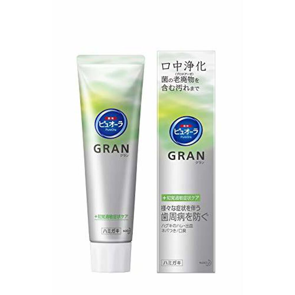 ピュオーラGRAN 知覚過敏症状ケア ピュオーラ