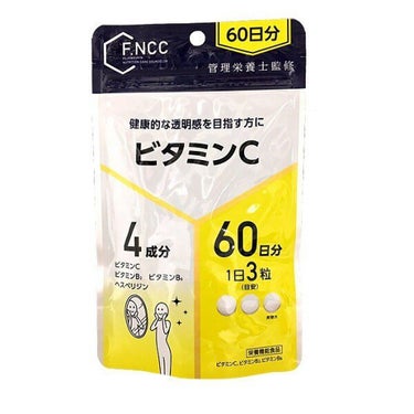 富士薬品 ビタミンC