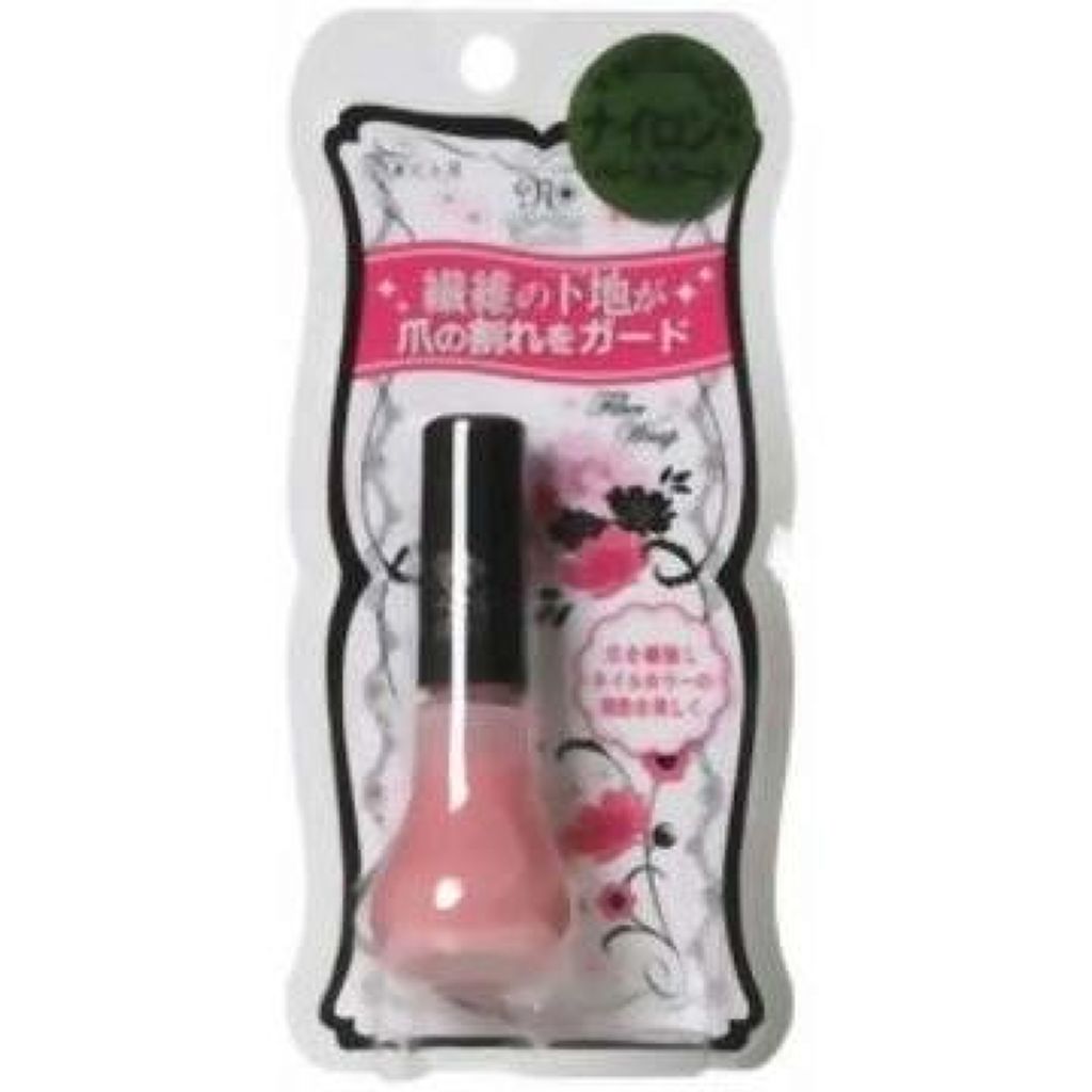 ネイリスト ファイバーラップ