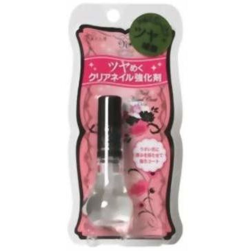 ネイルハードコート クリア ネイリスト