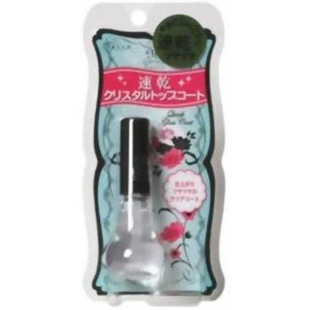 ネイリスト クイックグロスコート