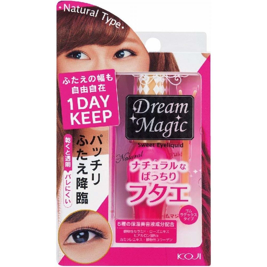 ドリームマジック スイートアイリキッド