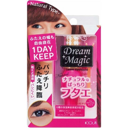 ドリームマジック スイートアイリキッド