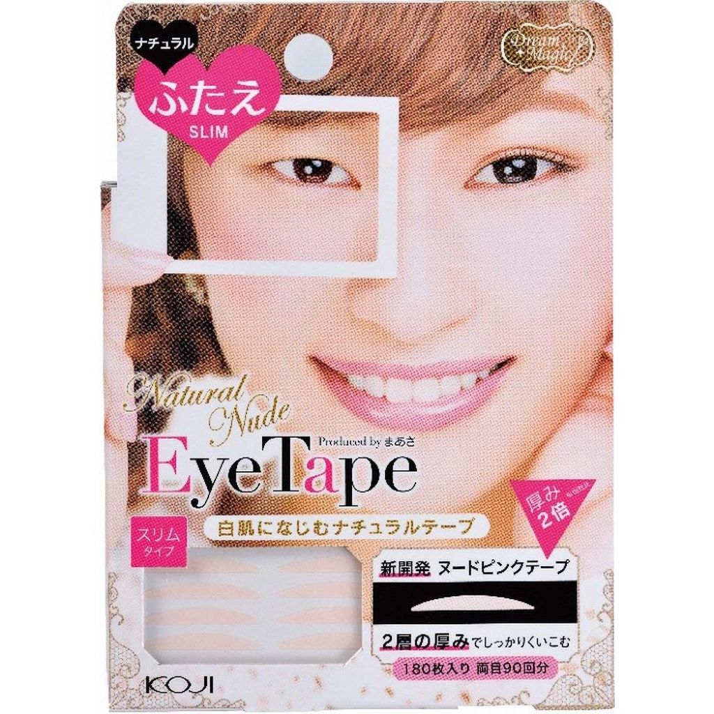 ドリームマジック ナチュラルヌードアイテープ スリム