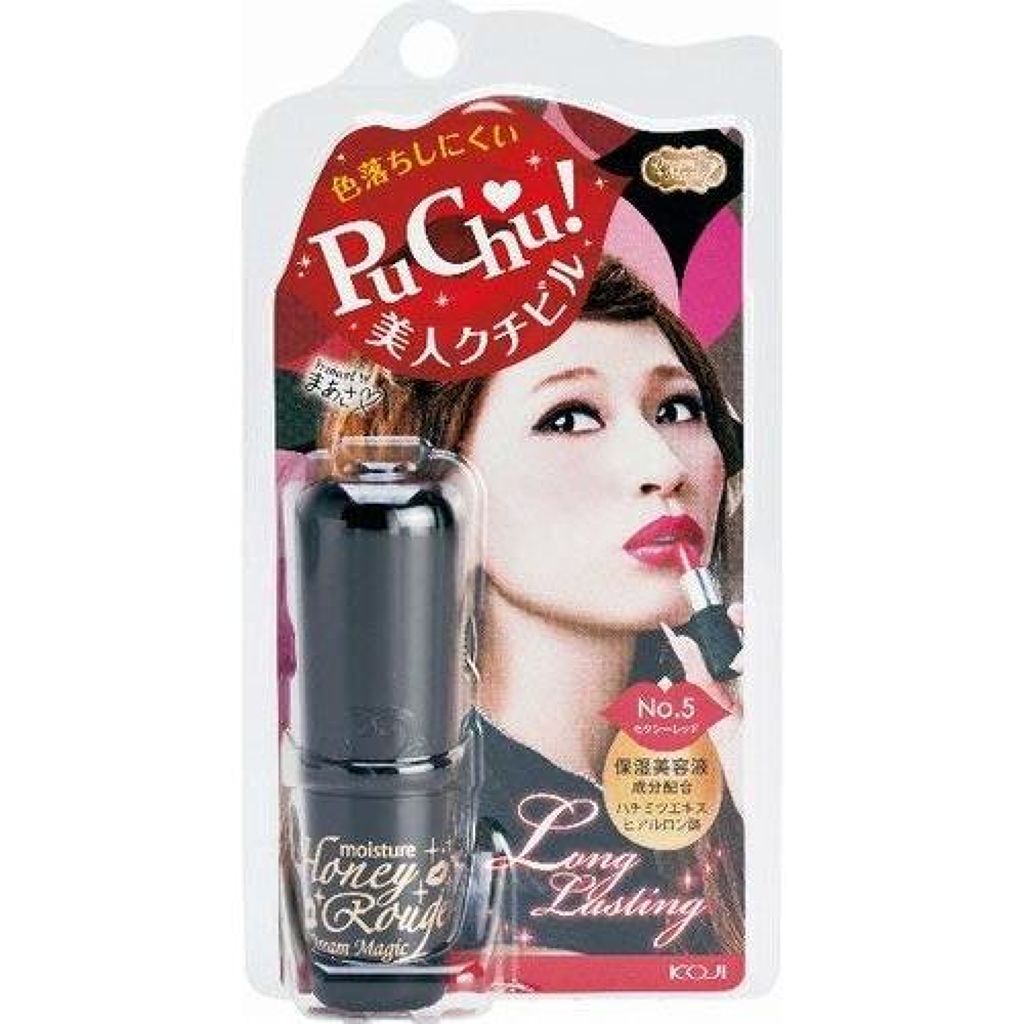 ドリームマジック モイスチャーハニールージュ