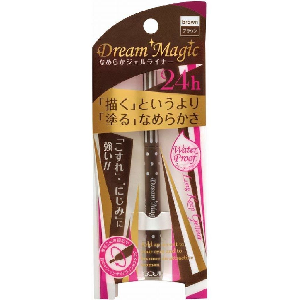 ロングキープジェルライナー ドリームマジック