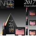 ラブトライアングル / NARS