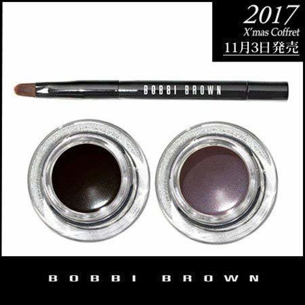 BOBBI BROWN キャット アイ ロングウェア ジェルアイライナー アンドブラシ セット