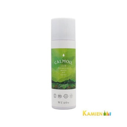 WUAO カールモイル マルチオイルスプレー