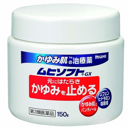 池田模範堂 ムヒソフトGX(医薬品)