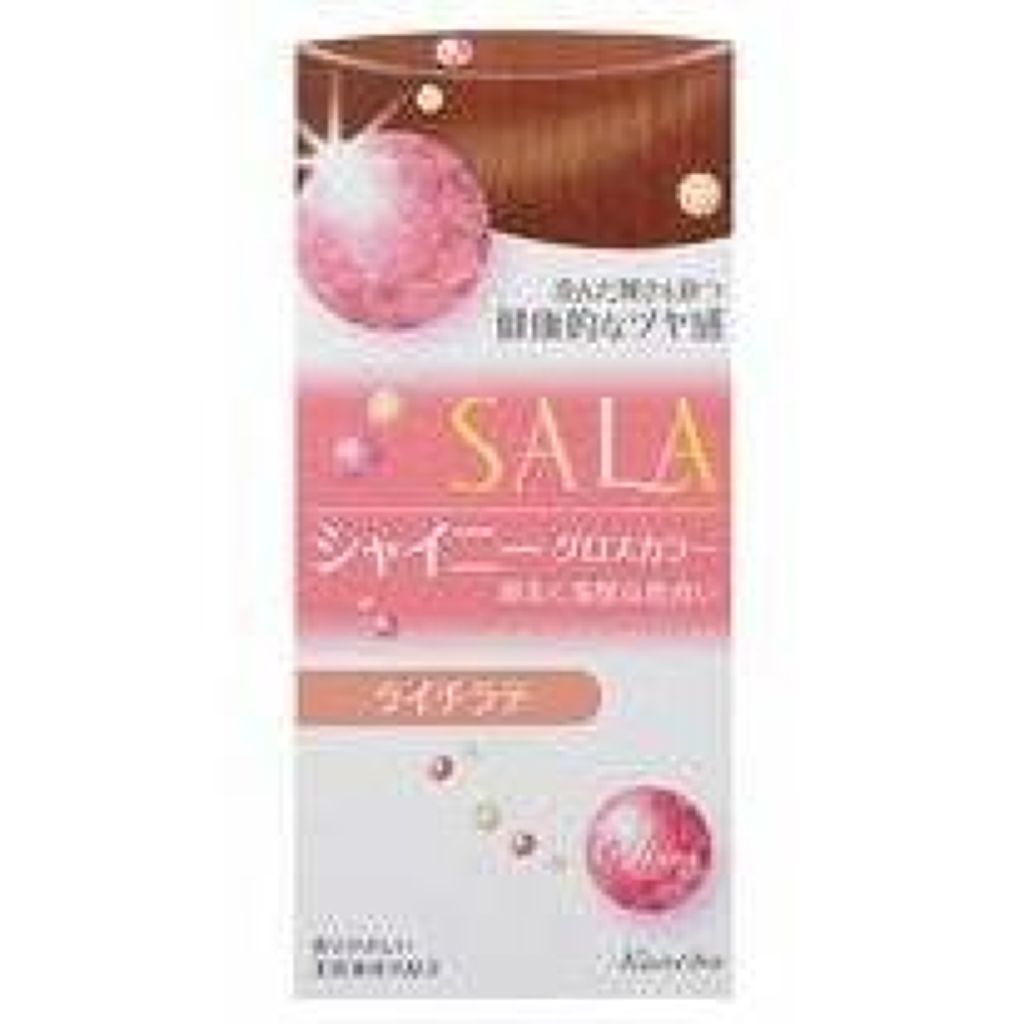 グロスカラー(シャイニー) SALA