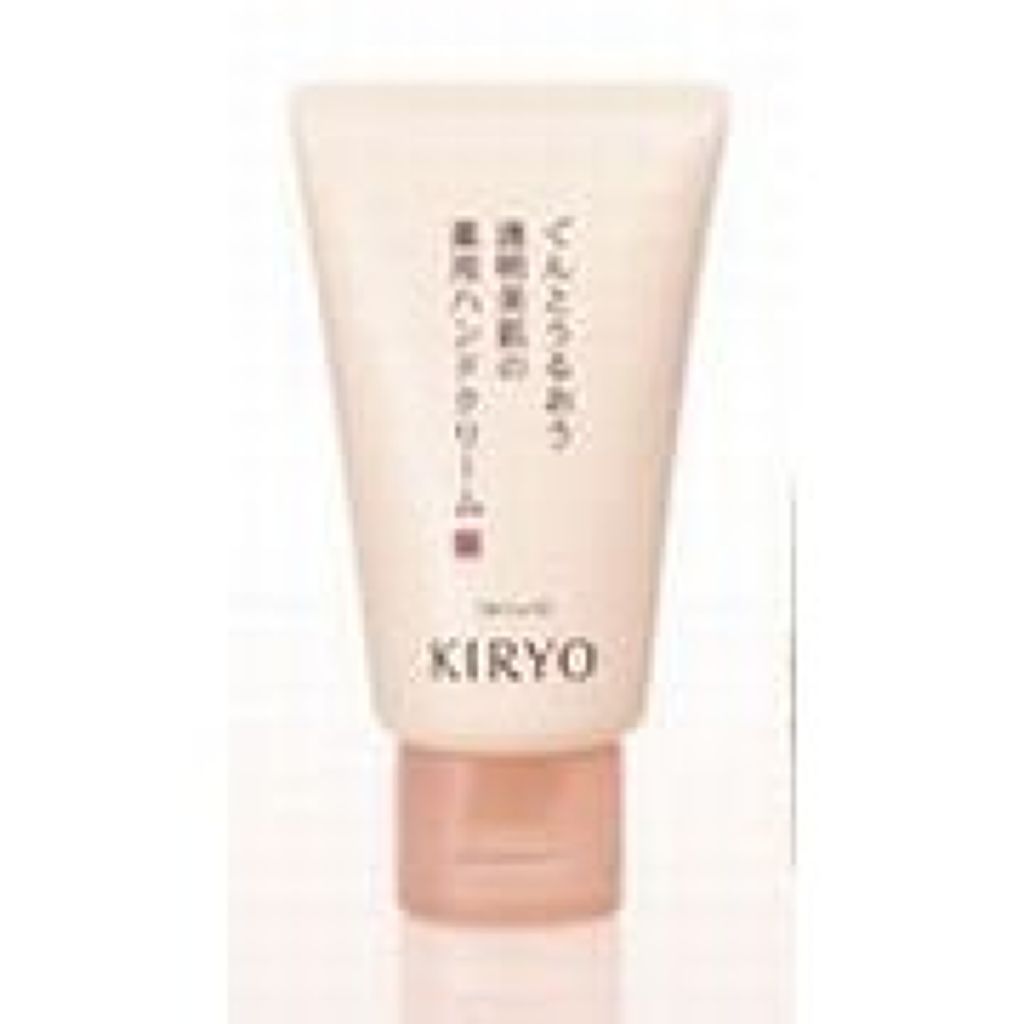 ハンドクリーム キリョウ