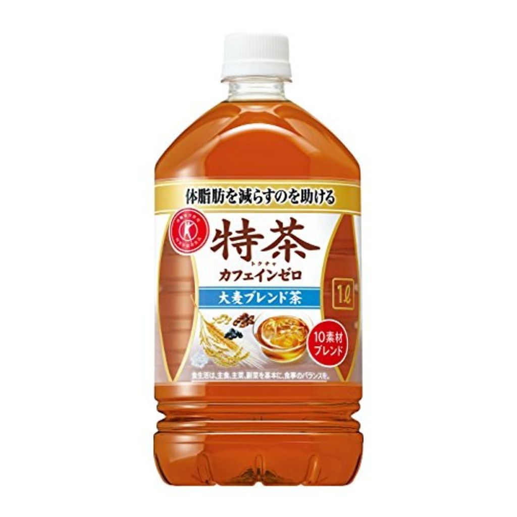 特茶 カフェインゼロ サントリー