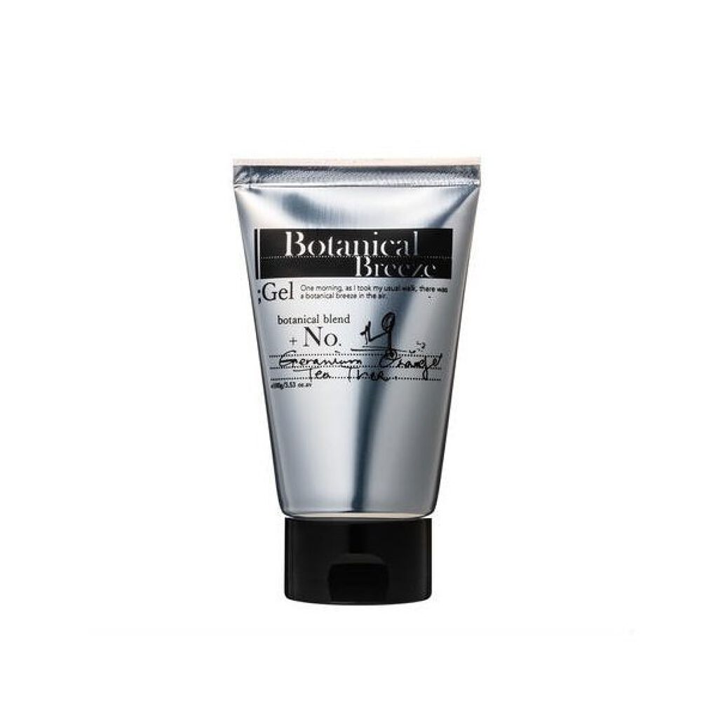 Botanical Breeze コロンゲル No.19 ゼラニウム／オレンジ／ティーツリー