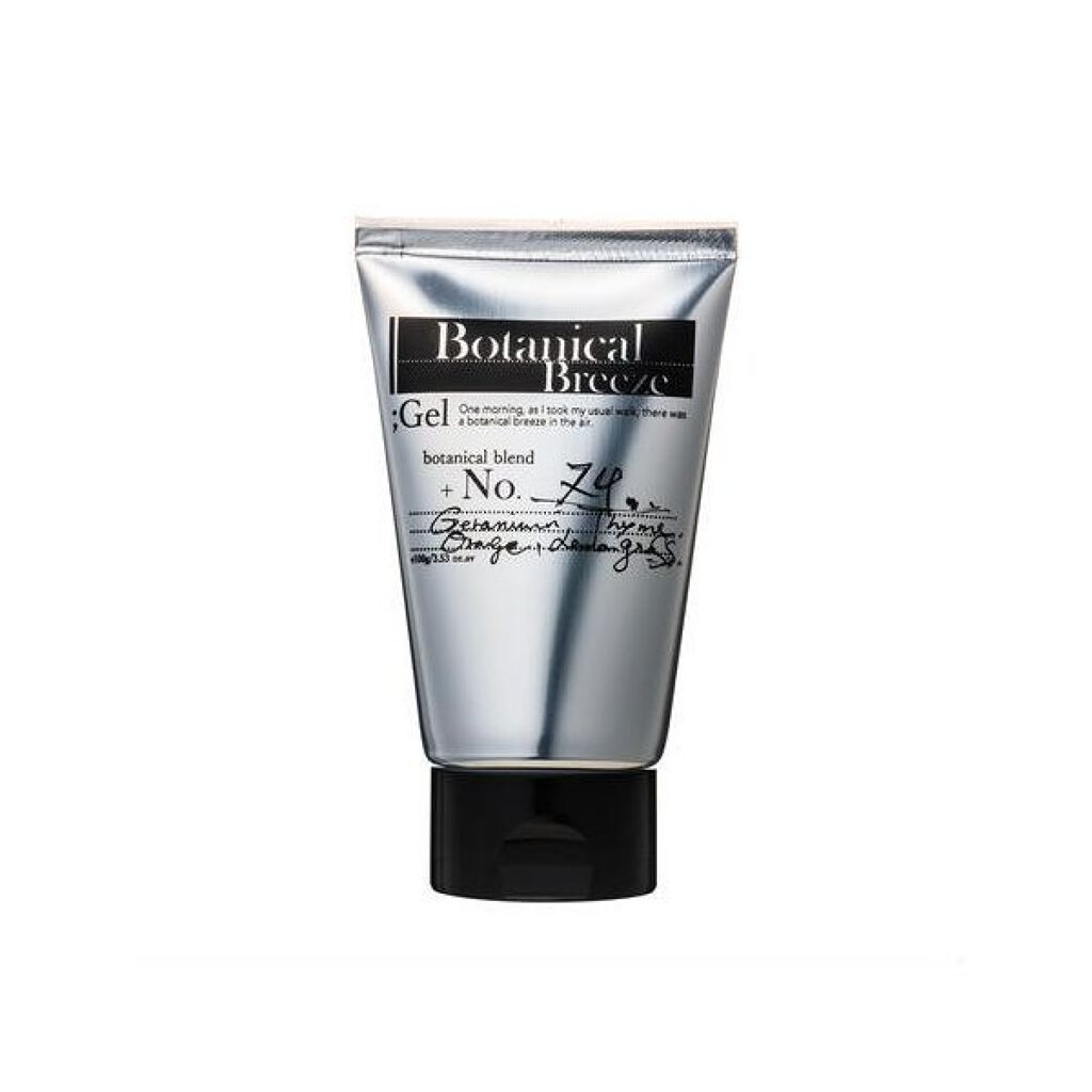 Botanical Breeze コロンゲル No.74 ゼラニウム／タイム／オレンジ／レモングラス