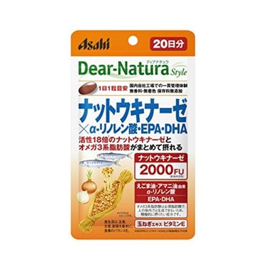 ディアナチュラスタイル ナットウキナーゼ×α‐リノレン酸・ＥＰＡ・ＤＨＡ Dear-Natura (ディアナチュラ)
