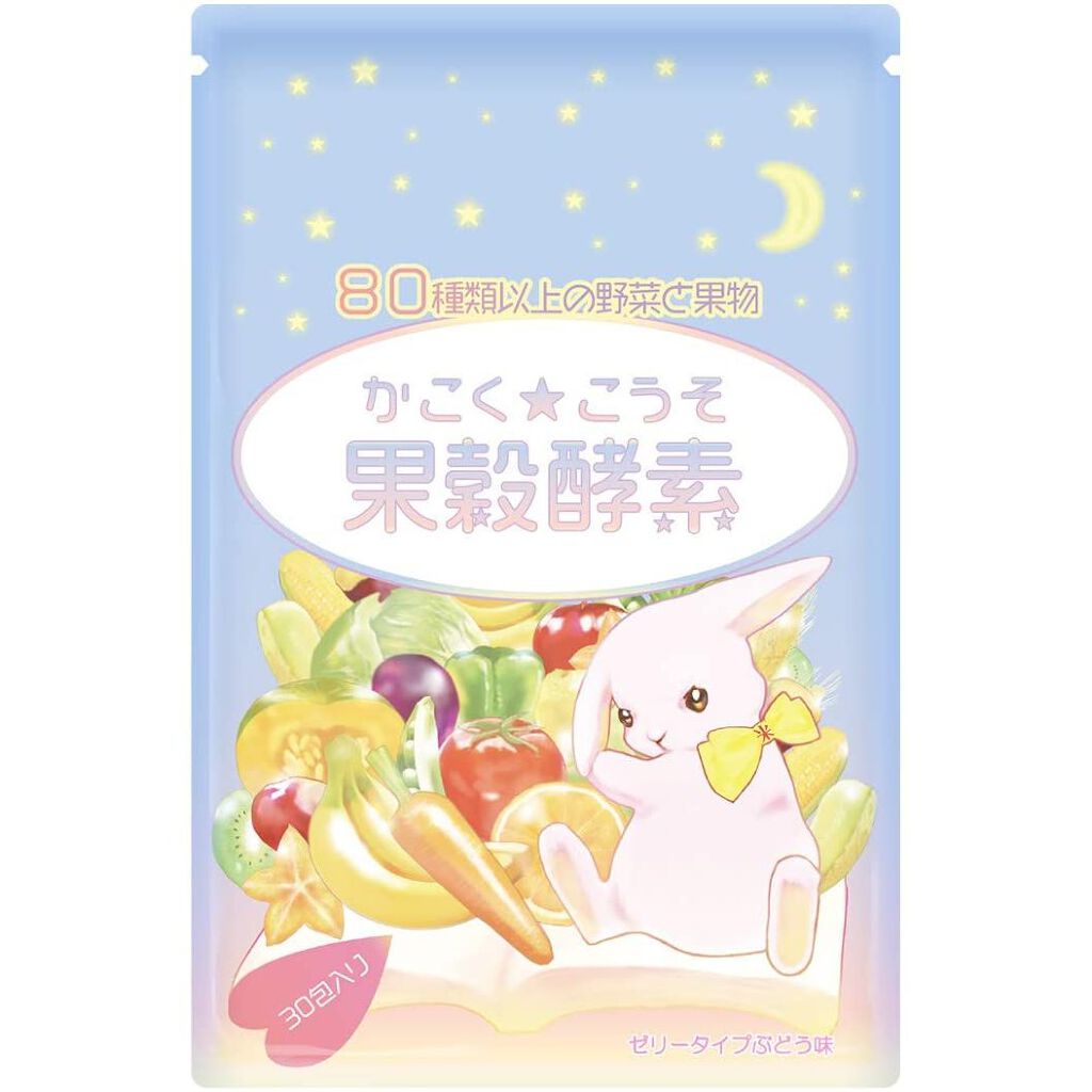 ヨネキチ 果穀酵素