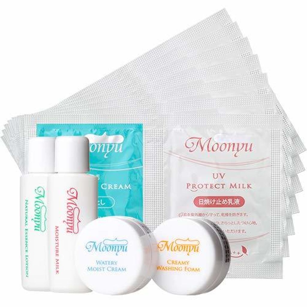 トライアルセット Moonyu(モーニュ)