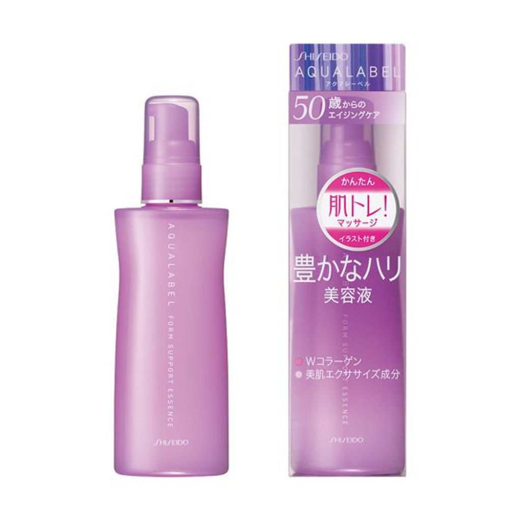 アクアレーベル 豊かなハリ美容液