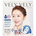 VELY VELY 水分(水) マスクパック