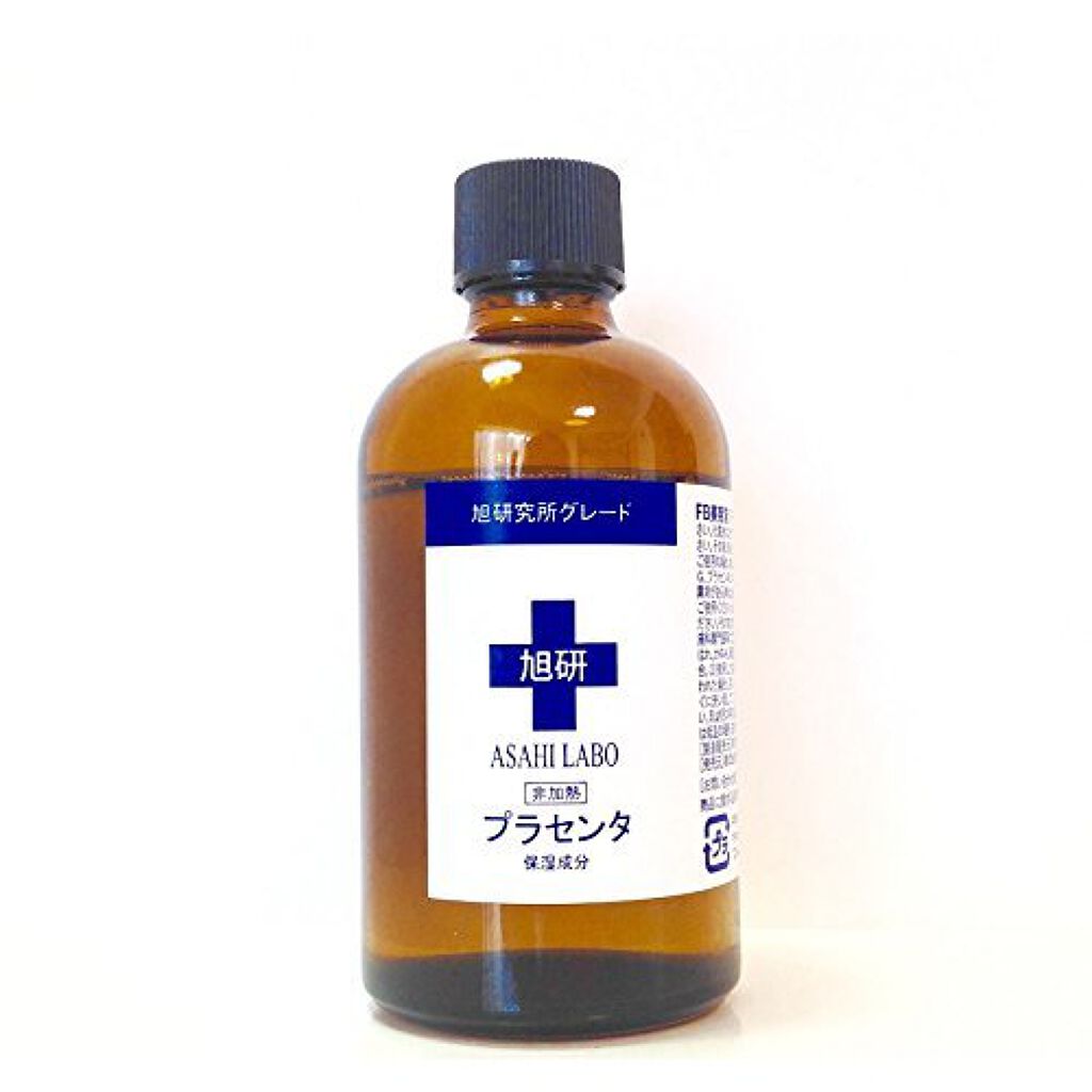 旭研究所 非加熱プラセンタ