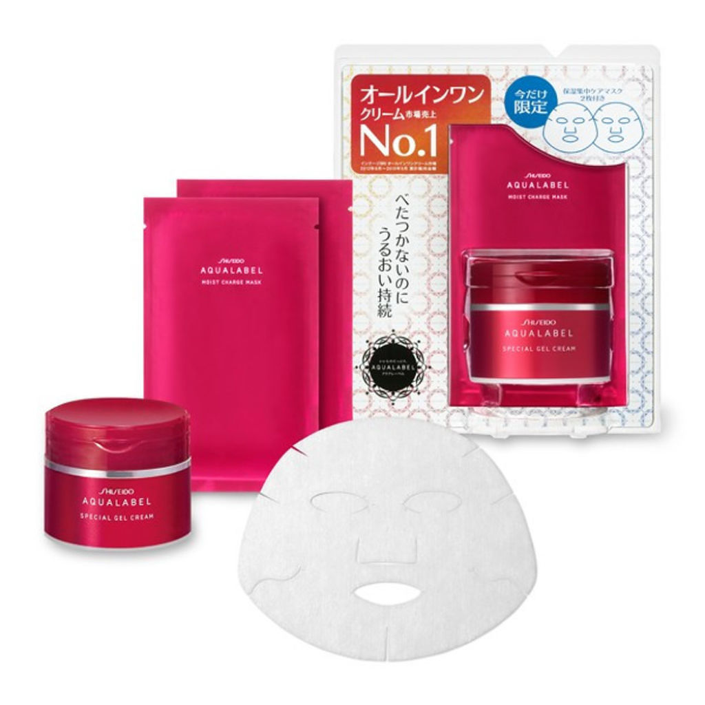 アクアレーベル スペシャルジェルクリームセットE