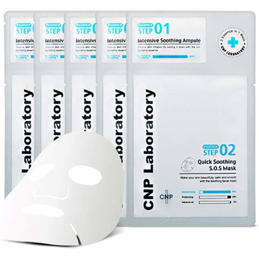 クイック スージング S.O.S マスク CNP Laboratory
