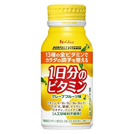 PERFECT VITAMIN PERFECT VITAMIN 1日分のビタミン