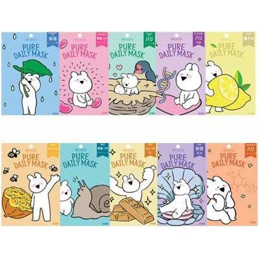 ピュアデイリーマスクシート skin design