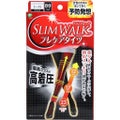 SLIMWALK スリムウォーク プレケアタイツ