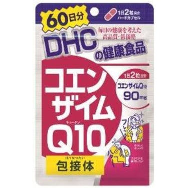 コエンザイムＱ１０ 包接体 ６０日分 DHC