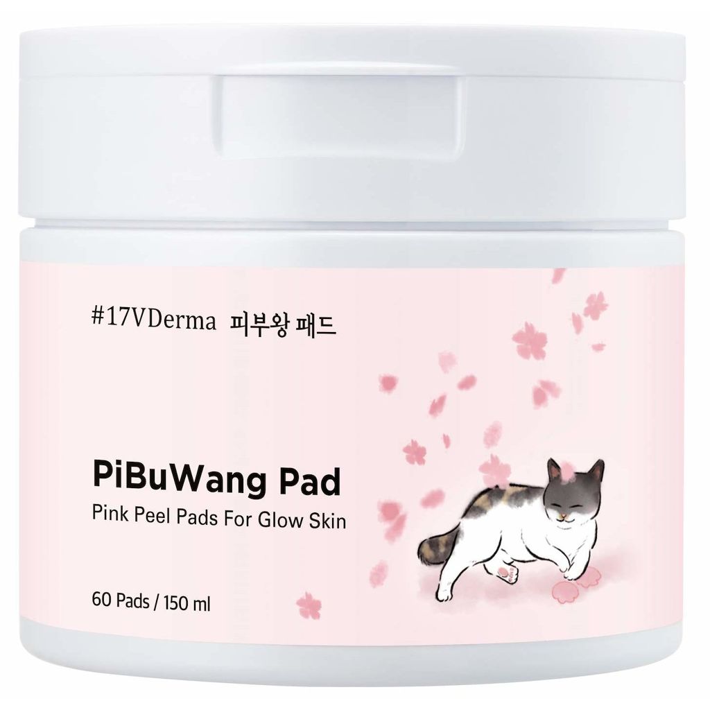 肌王マスクパッド 17VDerma