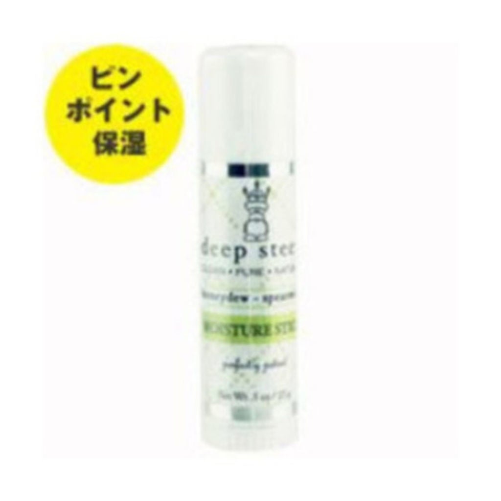 モイスチャースティック ハニーデュー スペアミント deep steep(ディープスティープ)