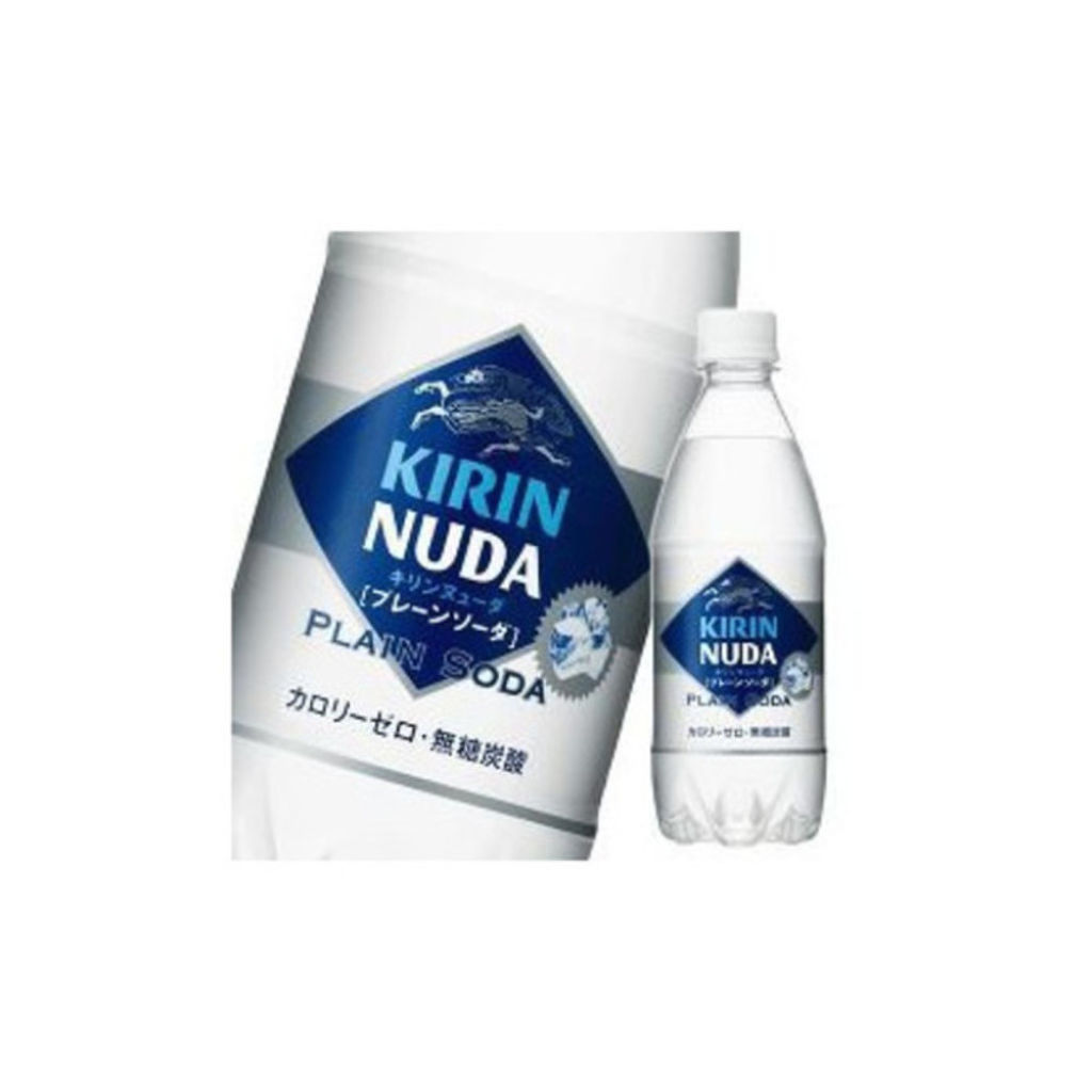 キリンビバレッジ ヌューダ プレーンソーダ
