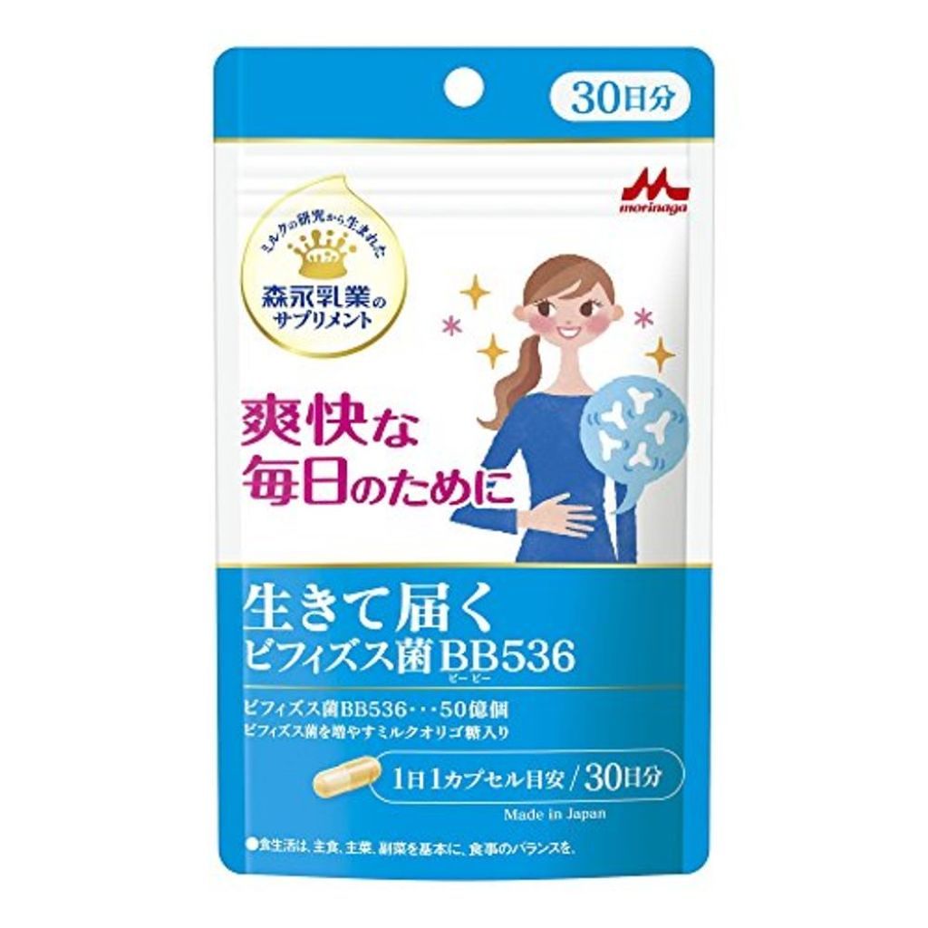 森永 森永乳業のサプリメント 生きて届く ビフィズス菌 ＢＢ５３６