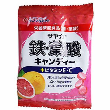 鉄 葉酸キャンディー サヤカの口コミ 本日は気軽に鉄 葉酸を摂取出来るキャンディ By 𝕟𝕒𝕟𝕠 Lips